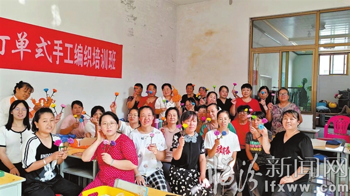 手工編織培訓班.jpg