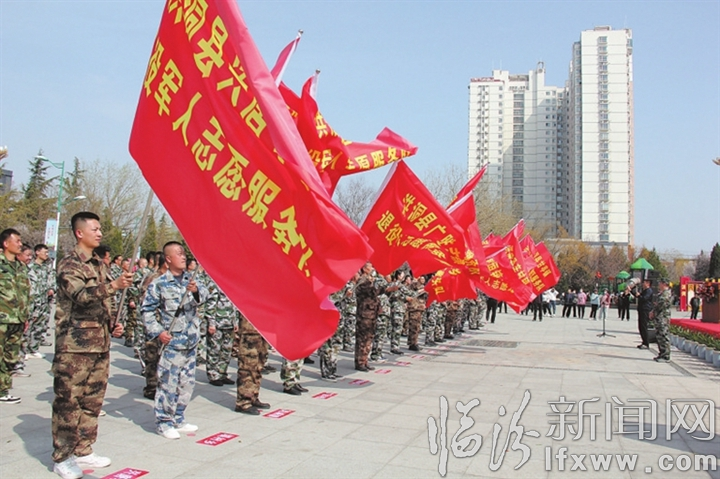 退役軍人志愿服務隊.jpg