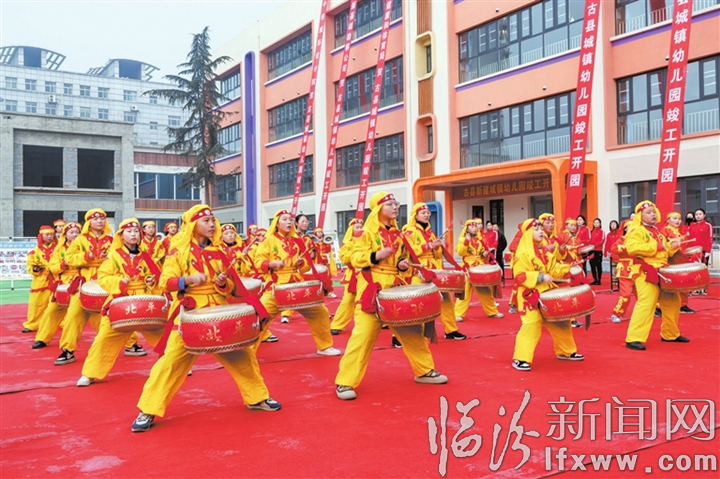 投資4500萬元的城鎮(zhèn)公辦幼兒園竣工開園.jpg