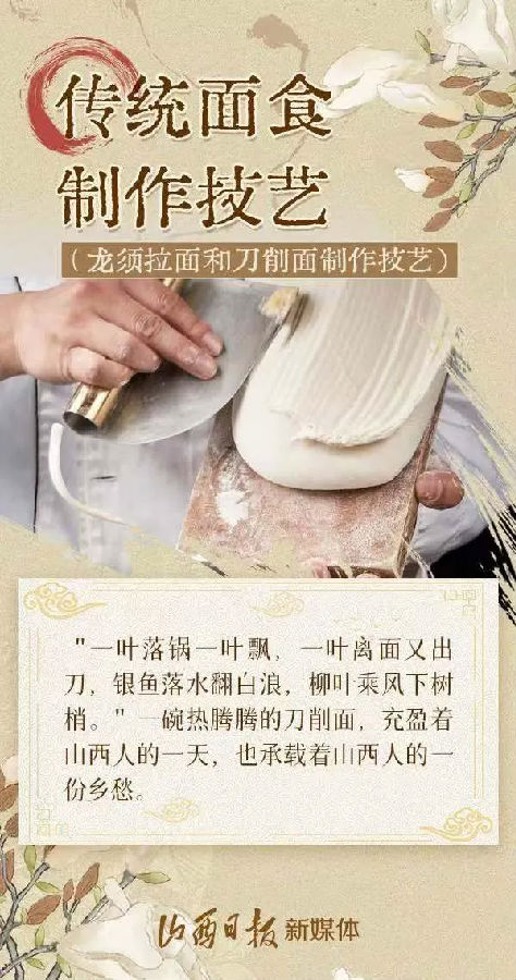 640 (1).webp (1).png