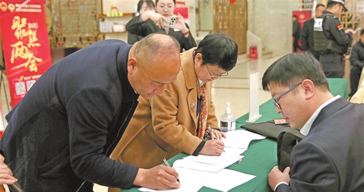 臨汾：懷揣民意 熱情赴會