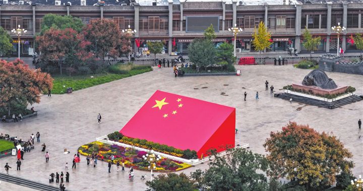 臨汾：營造歡樂祥和的節日氛圍