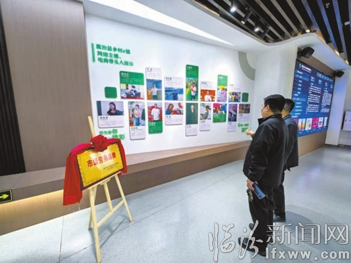 百萬達(dá)人 聚力助陣.jpg