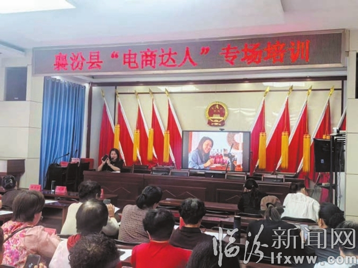 專家培訓(xùn) 增強(qiáng)能力.jpg