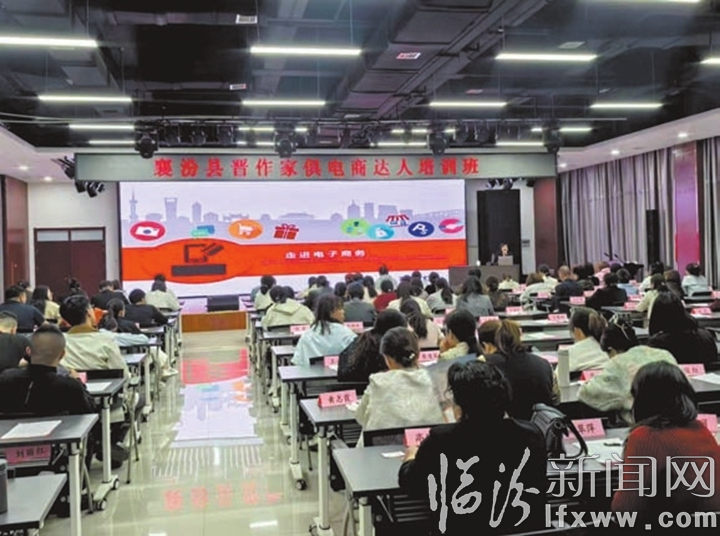 匯聚一堂 集體充電.jpg