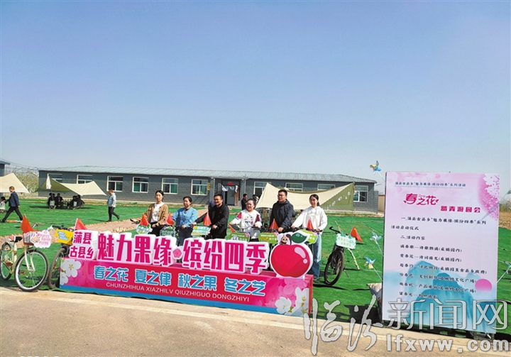 文城蘋果 備受矚目.jpg