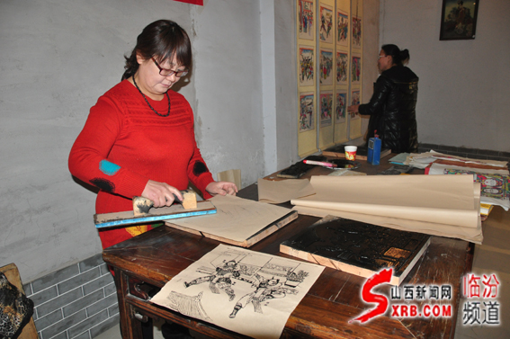04、襄汾太平年畫制作展示 04、襄汾太平年畫制作展示