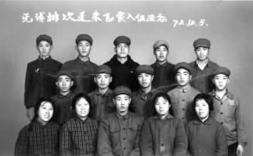 回眸改革開(kāi)放30年發(fā)電報(bào)曾是相當(dāng)奢侈的事情