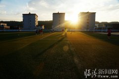 山溝里的“世界杯”(7張)