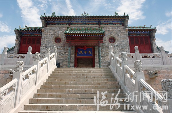 山西·臨汾帝堯古都文化旅游節堯文化暨德廉思想研討會明日拉開帷幕