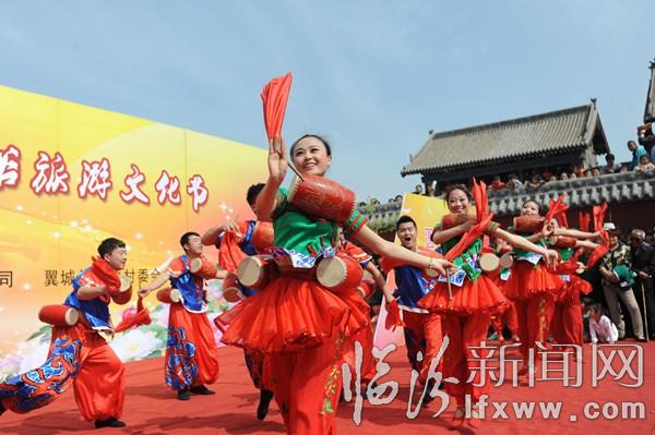 翼城縣城內村舉辦民俗旅游文化節