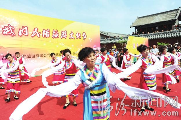 翼城縣唐興鎮城內村第三屆城內民俗旅游文化節開幕