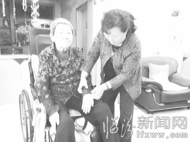 臨汾孝老愛親好媳婦:翟玲梅