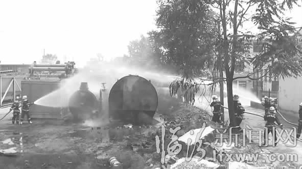 瀝青廠突發火災 堯都消防急救援