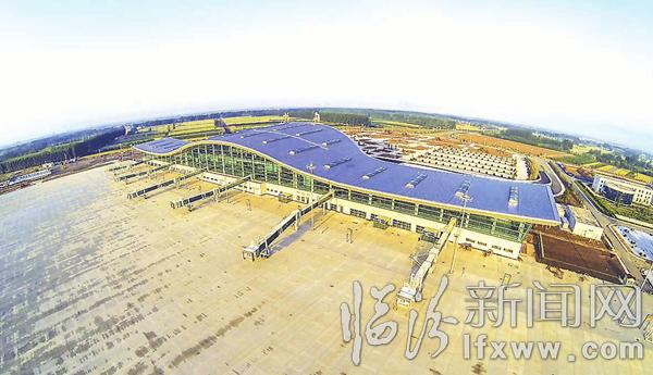 臨汾“機場”展翅待飛