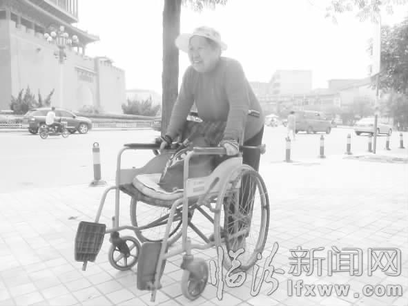 臨汾宋生英:輪椅上的夕陽紅