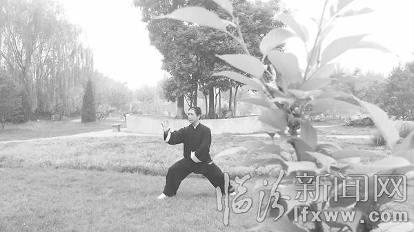 臨汾太極高手朱文均勇摘香港國(guó)際武術(shù)大賽三金一銀