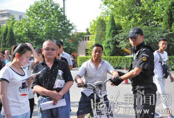 護(hù)航高考——你們辛苦了!