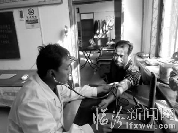 安澤縣馬壁鄉(xiāng)石槽村村醫(yī)萬(wàn)新喜 用心守護(hù)鄉(xiāng)親們的健康