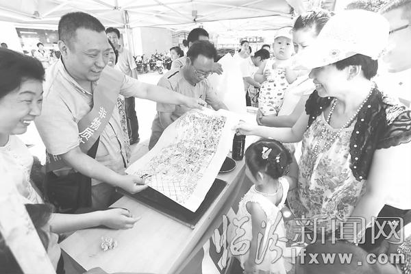 臨汾市舉行第十個文化遺產日主題活動