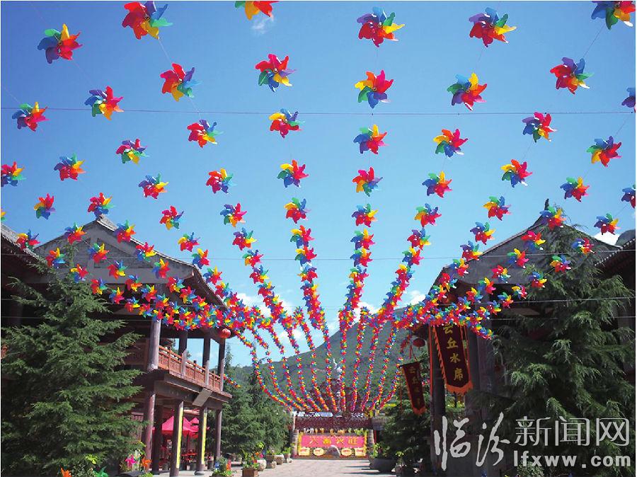 咱臨汾也有了風車節