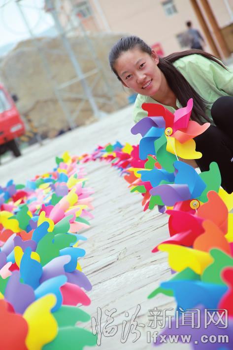 咱臨汾也有了風車節