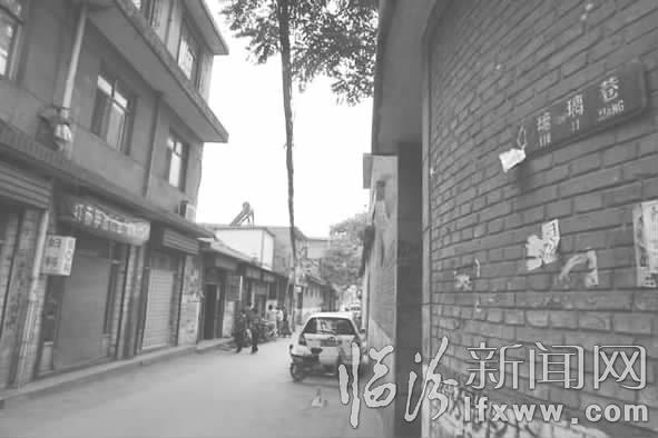 琉璃巷 老巷子里“話”琉璃