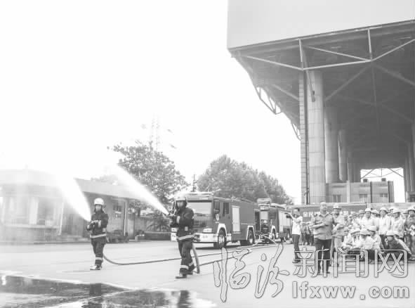 堯都區消防演練進企業