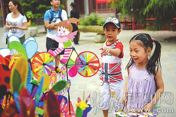 “云丘山多彩風(fēng)車(chē)季”活動(dòng)正式拉開(kāi)帷幕