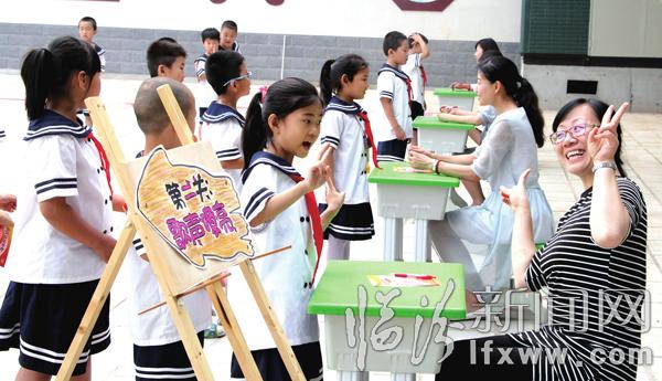 堯都區(qū)實(shí)驗(yàn)小學(xué)特別的“期末考試”