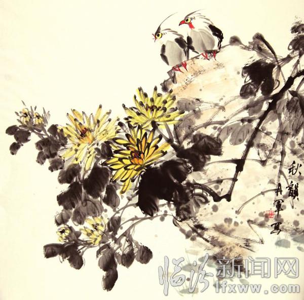 陳丹軍國畫作品選登 一筆丹青寫春秋