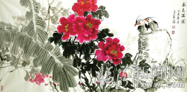 陳丹軍國畫作品選登 一筆丹青寫春秋