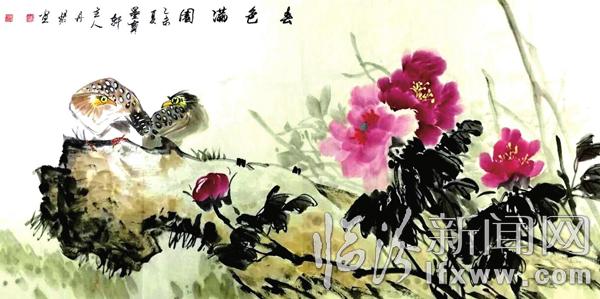 陳丹軍國畫作品選登 一筆丹青寫春秋