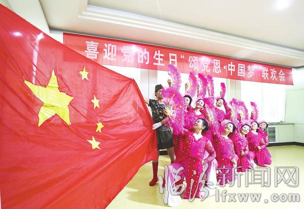 臨汾市老干部活動(dòng)中心載歌載舞迎七一