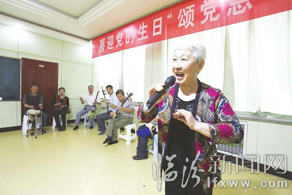 臨汾市老干部活動(dòng)中心載歌載舞迎七一
