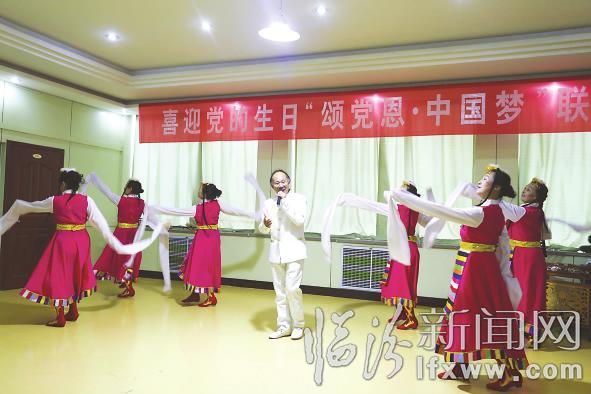 臨汾市老干部活動(dòng)中心載歌載舞迎七一