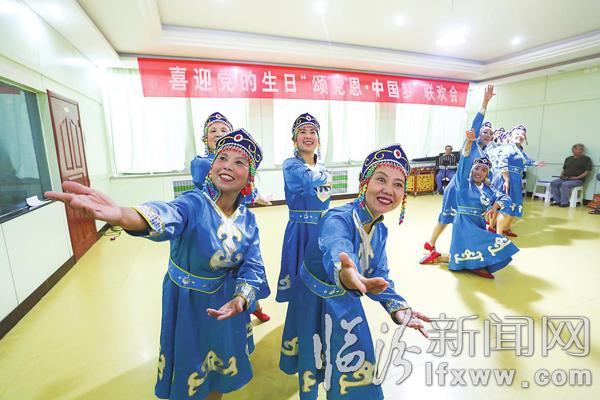 臨汾市老干部活動(dòng)中心載歌載舞迎七一