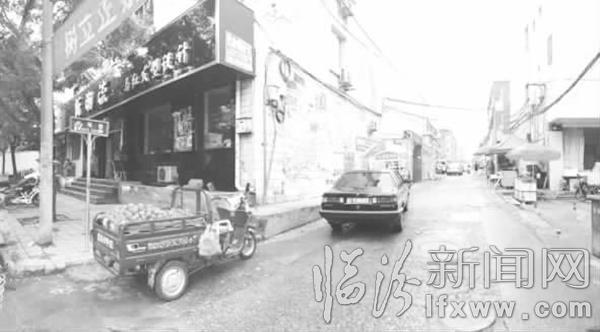 臨汾水塔巷:因水塔得名