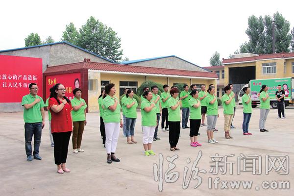 “雙合成”培養(yǎng)出一支血管里流淌著食品安全道德血液的員工隊(duì)伍