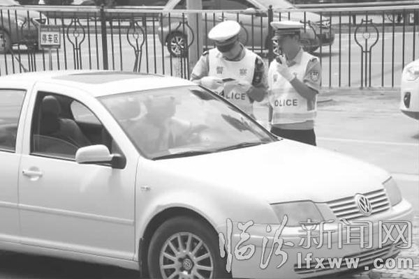 臨汾交通整治“大會(huì)戰(zhàn)”遏制事故多發(fā)勢(shì)頭