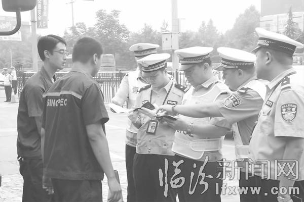 臨汾交通整治“大會(huì)戰(zhàn)”遏制事故多發(fā)勢(shì)頭