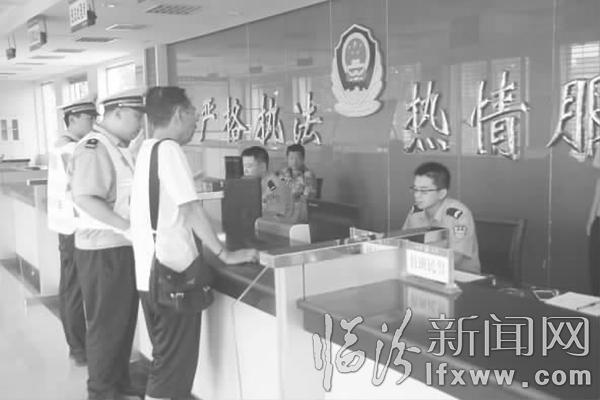 臨汾交通整治“大會(huì)戰(zhàn)”遏制事故多發(fā)勢(shì)頭