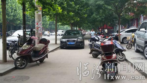 臨汾交通亂象調查(三)