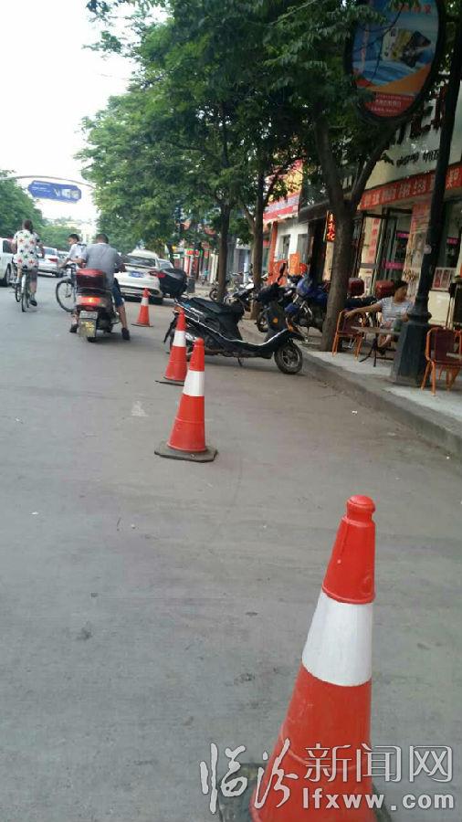 臨汾交通亂象調查(三)