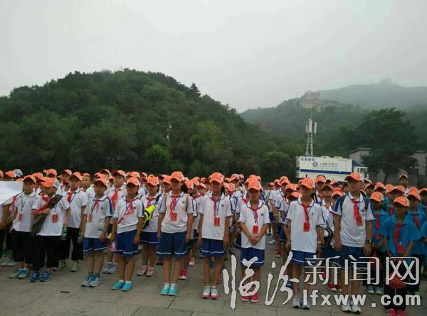 恒立昌公司開展愛心夏令營活動