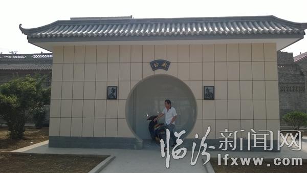 襄汾縣陶寺鄉(xiāng)中梁村老年日間照料中心投入使用