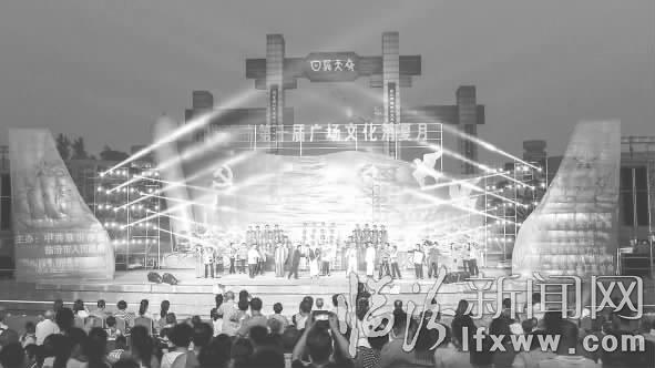 臨汾舉辦“紀念抗戰勝利70周年”文藝晚會