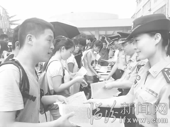 大學生征兵動員宣傳活動在山西師大舉行