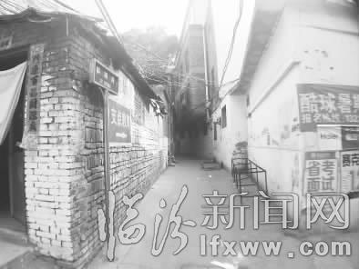 斜胡同:臨汾城最正的巷子