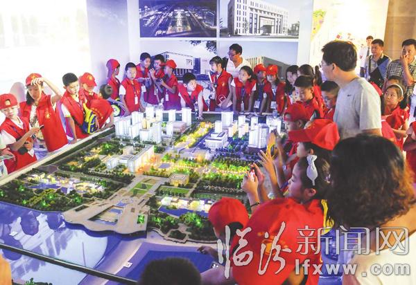 臨汾晚報小記者走進(jìn)規(guī)劃展覽館